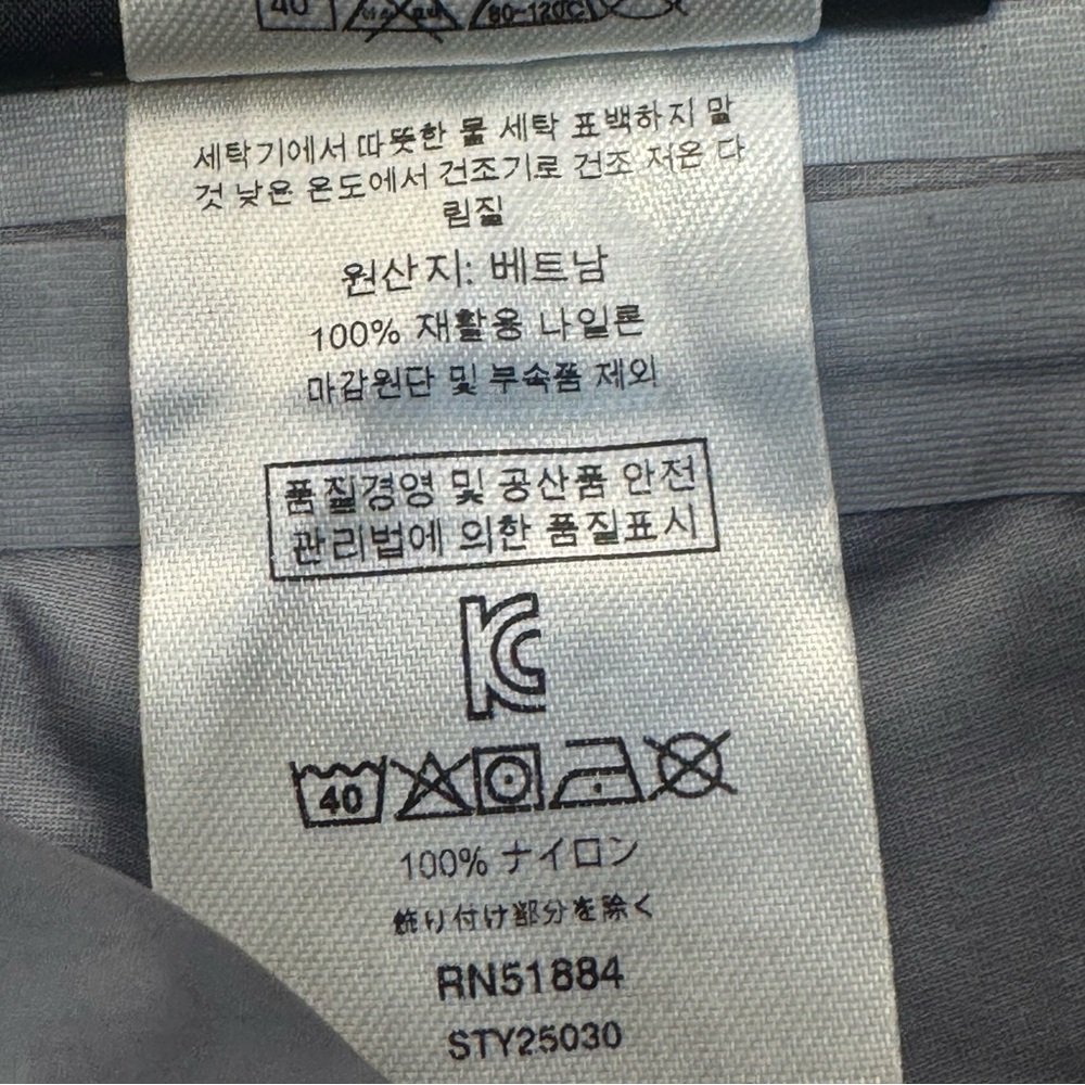 Patagonia Dirt Roamer Storm Waterproof Mountain Bike Pants size XS - Picture 8 of 16